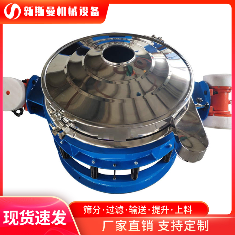 拜訪客戶，直排篩車間的應用！物料篩分難，請找新斯曼！